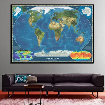 

150x225cm The World Satellite Map with Earth Surface Temperature and Biosphere Map for Office Living Room Wall Decor