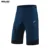ARSUXEO Мужские Велосипедные Шорты Loose Fit Downhill MTB Mountain Bike Shorts Outdoor Sport Bicycle Короткие Брюки Водоотталкивающие 1903