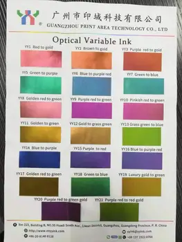 

The link is for my Egyptian customer to pay Screen printing Optical Variable Ink YY5 Green to purple YY12 Gold to Grass Green