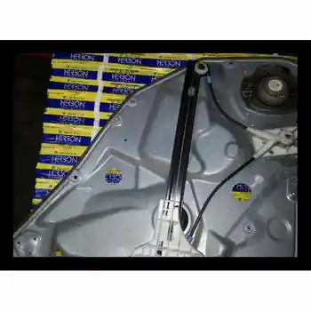 

6L4 839 751 AH Rear Window Left Seat Ibiza (6l1) *