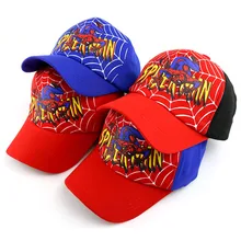 НОВАЯ шапка для маленьких мальчиков и девочек, милая мультяшная утка, бейсбольные кепки с язычком, осенне-зимняя детская шляпа для защиты от солнца крышки с пружинами, детские вязаные шапки