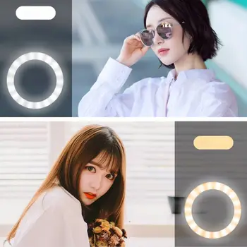 

2020 New Bluetooth Control LED Selfie Ring Light Detachable Tripod Mount Dimmable Video