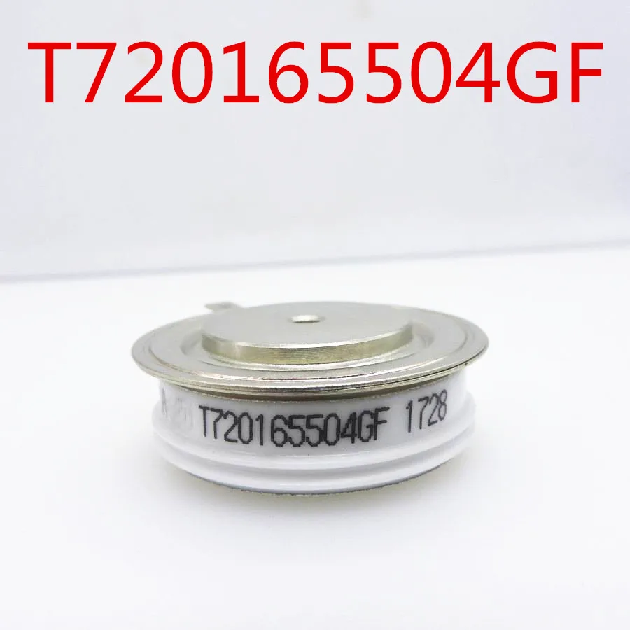 T720165504GF новое и оригинальное, 90 дней гарантии профессиональный модуль питания