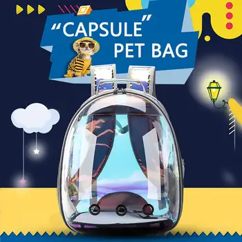 

New Laser Cat Bag Space Capsule Pet Backpack Outing Portable Cat Dog Bag Panoramic Breathable Backpack