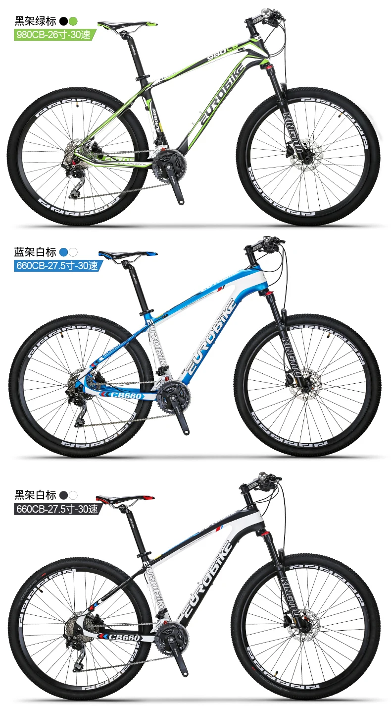 Sale Mountain Bike MTB Carbon Frame SHIMAN0 Shift Hydraulic Disc Brake Bicycle 26 27.5 inch Wheel 27 30 Speed men women Bicicleta 12