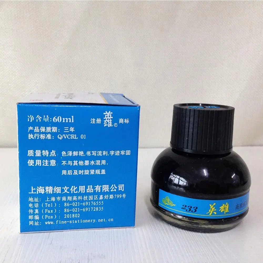 Синяя перьевая ручка в бутылке 60 мл чернила Hero 233 стеклянная для письма школьные