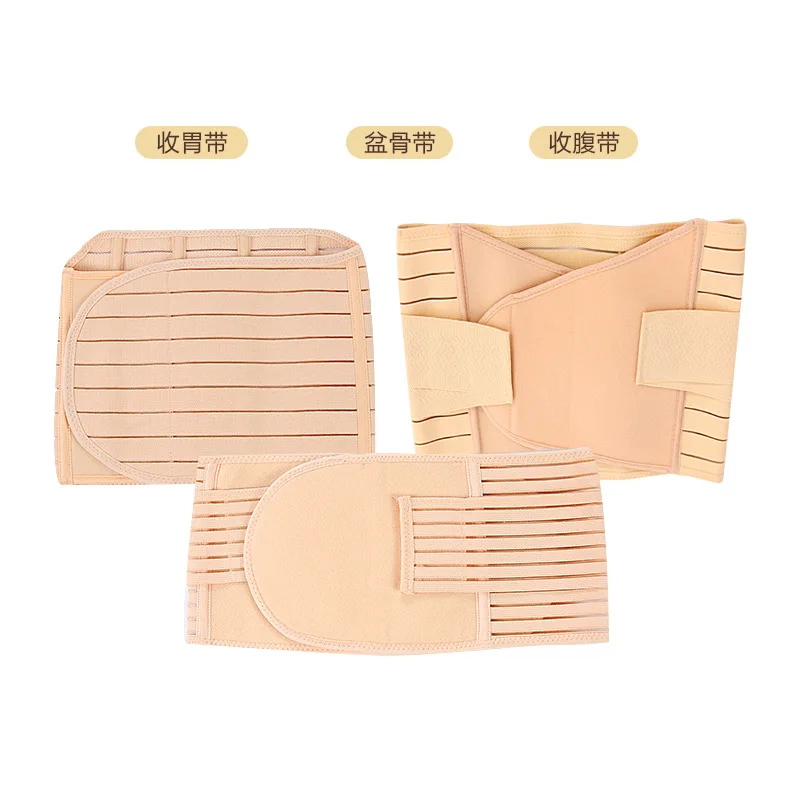 

Enhanced Version of Belly Band Three-piece Set Belly Holding Slimming Stomach Received Hip Girdle Received Belt Pregnant Women P