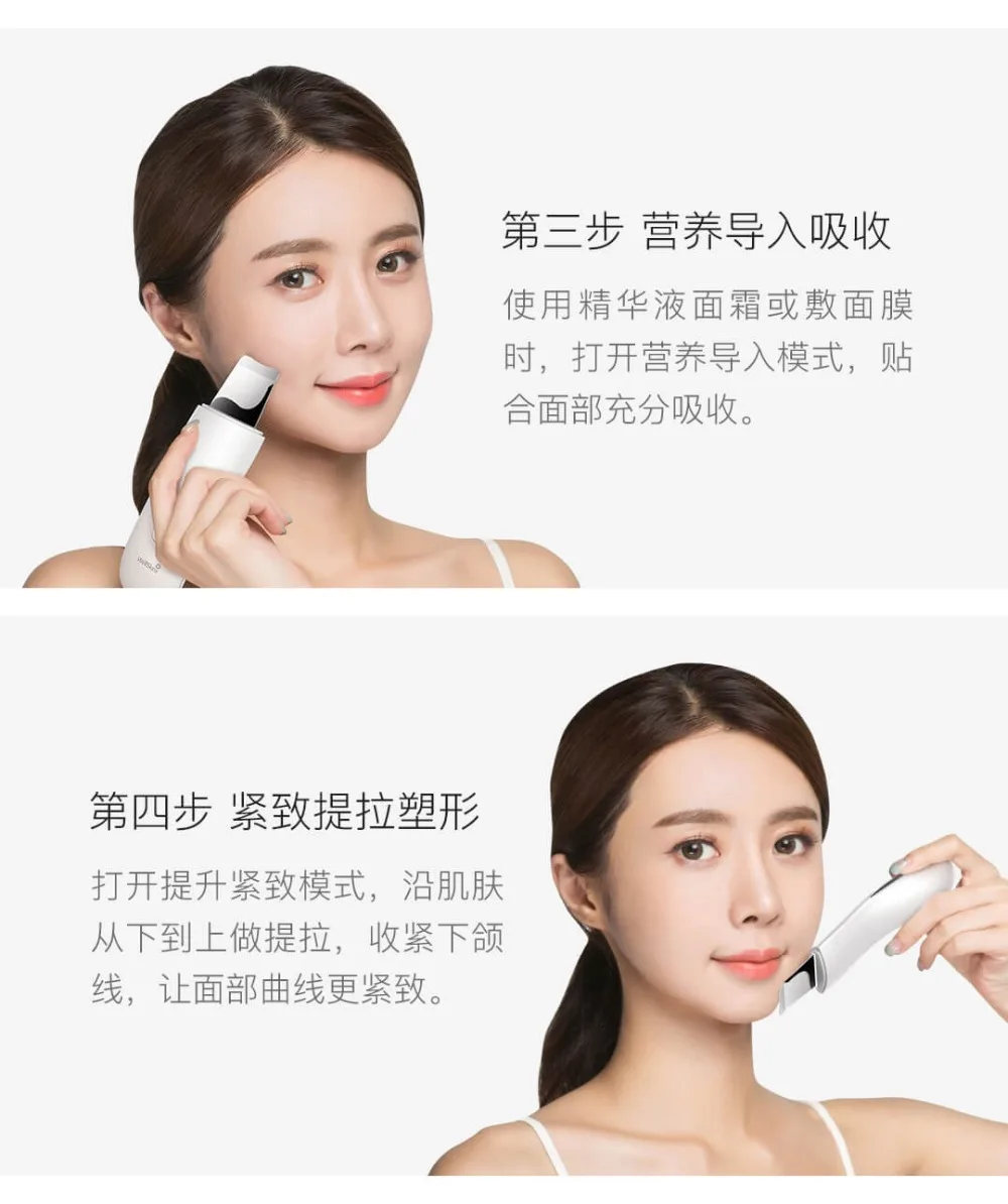 Xiaomi Wellskins Professional Ultrasonic Facial Skin (20)