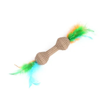 

Cat Toy Corrugated Paper Feather Toy Fun Colorful Pet Toy Claw Grinding Toy Kitten Supplies (Dumbbell Shape)