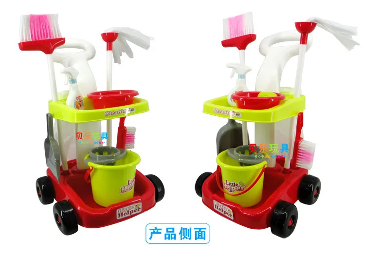 Детский игровой домик, игрушки, модель для чистки коляски, набор инструментов для чистки мальчика, набор для чистки автомобиля 1,26