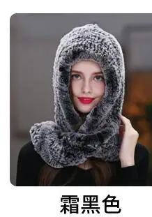as picture Горячая Акция, двухсторонний Настоящий мех кролика, шапка для женщин, зимняя, 11 цветов, на выбор, защита ушей, теплая, сомбреро, шапка для зимы - Цвет: as picture
