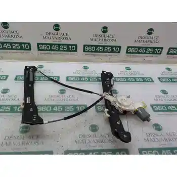 

WINDOW LIFTER FRONT LEFT BMW SERIES 1 SALOON (E81/E87) 2. 0 16V diesel Cat 6 PINS 5 DOORS [16660050]