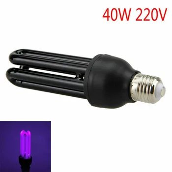 

Portable black violet light sterilization lamp ultraviolet light bulb sterilization lamp sterilization lamp
