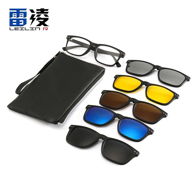 

New Style Six-in-One Mother-baby Magnifying Glass Five Pack Magnetic Sucker-tao jing Men And Women Polarized Sunglasses Sunglass