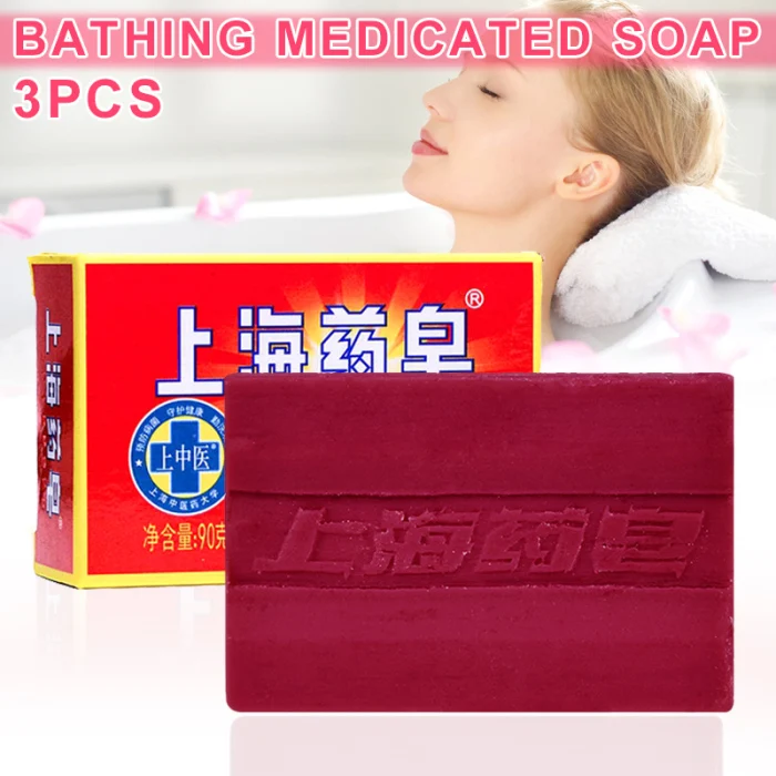 Горячее предложение, настоящее шанхайское лекарственное мыло для удаления акне и пота, для душа, очищающее средство для ухода за кожей, расширенное прозрачное мыло