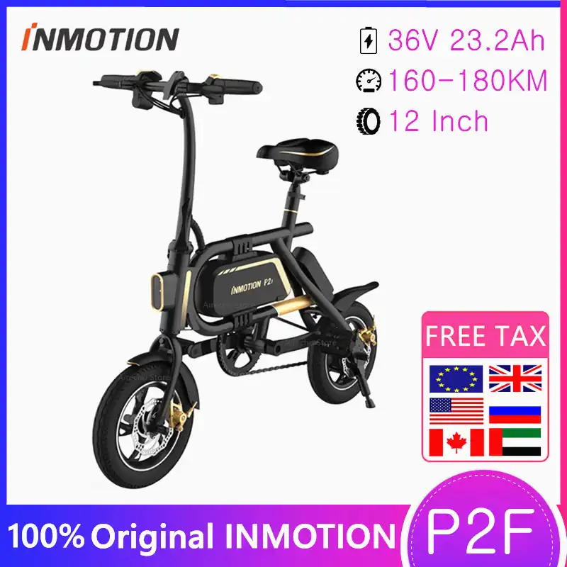 inmotion 350w p2f mini compact folding electric bike
