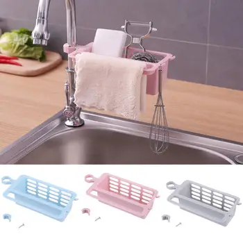 

Sponge Holder Sink Around Faucet Kitchen Shelf Adjustable Sponge Rag Drain Rack Pool Finishing Storage Rack 17.5x10.5x6.5cm 1pc