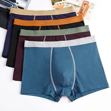 Новые трусы-боксеры, мужское нижнее белье мужское мужские боксеры мужские Мягкий Хлопок Мужской шорты-боксеры Сексуальные трусы Hombre пенис стрейч
