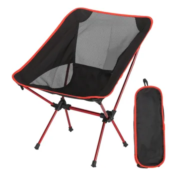 

Portable Moon Chair Lightweight Chair Folding Extended Seat Ultralight Detachable Office Home Fishing Camping BBQ Garden Hiking