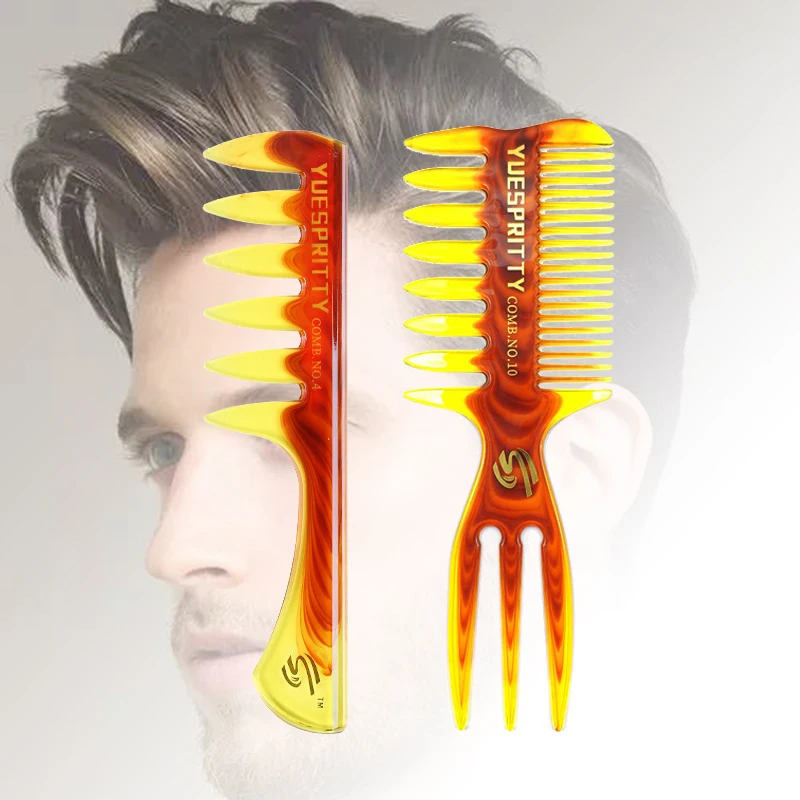 

Retro Oil Hair Comb Set Wide Tooth Fork Comb Men's Beard Comb Hair Salon Styling Hair Brush Oil Comb