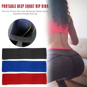 

Portable Deep Squat Hip Ring Elastic Yoga Sports Hip Circle Loop Resistance Stretch Band Workout Exercise for Legs Thigh