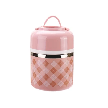 

Stainless Steel Insulated Single-Layer Lunch Box Heat-Resistant Anti-Scalding Lunch Box Student 630ML Nordic Powder