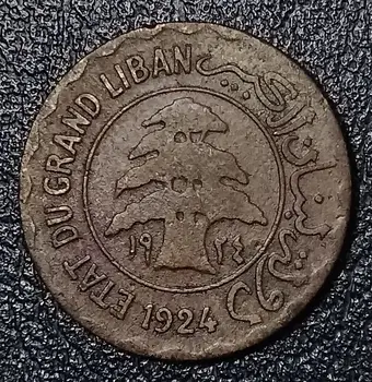 

French Lebanon 1924 2 Piast Copper Coin 18.2mm aisa Original Coin Collectible Edition Real Rare Coins