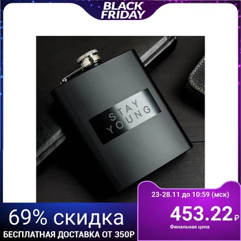 

Flask "Stay young", 210 ml 5060026