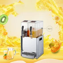 LRYJ10LX2 Коммерческая двойная машина для напитков, крутая соковыжималка, машина для горячего и холодного напитков с двойной температурой
