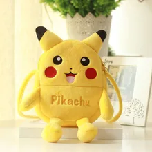 Pokomon Пикачу Макияж сумка инструмент стежка авокадо для подарка детям