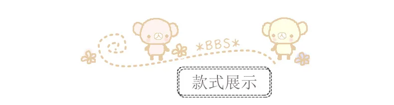 Spring And Autumn Cartoon Smiley Cotton CHILDREN'S Socks Relent Sweat Absorbing Breathable Baby Socks
