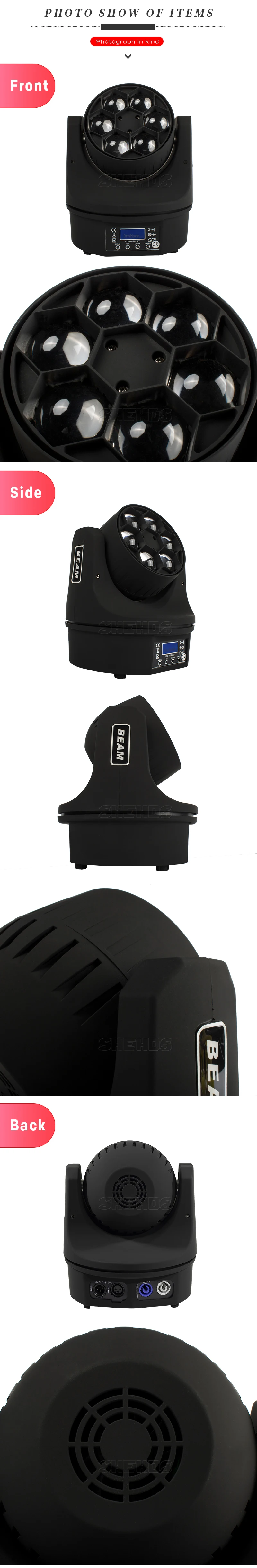 SHE-6颗小蜂眼_07