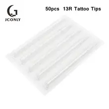 50 шт. TL-309-13R наконечники для татуировок прозрачные длинные одноразовые наконечники 108 мм иглы-Наконечники Новые прозрачные длинные наконечники для бесплатной доставки