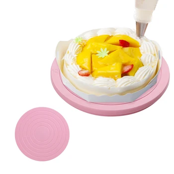 

Revolving Cake Decorating Stand Platform Bakeware 5.5 Inch /14 CM Cake Decorating Tool Rotating Cake Turntable
