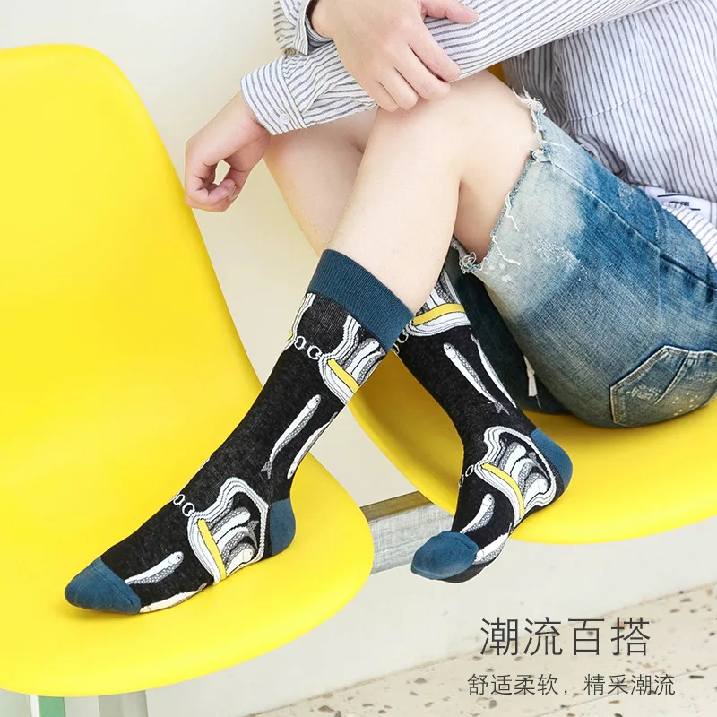 11564654656_376205187