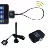 Home Audio 