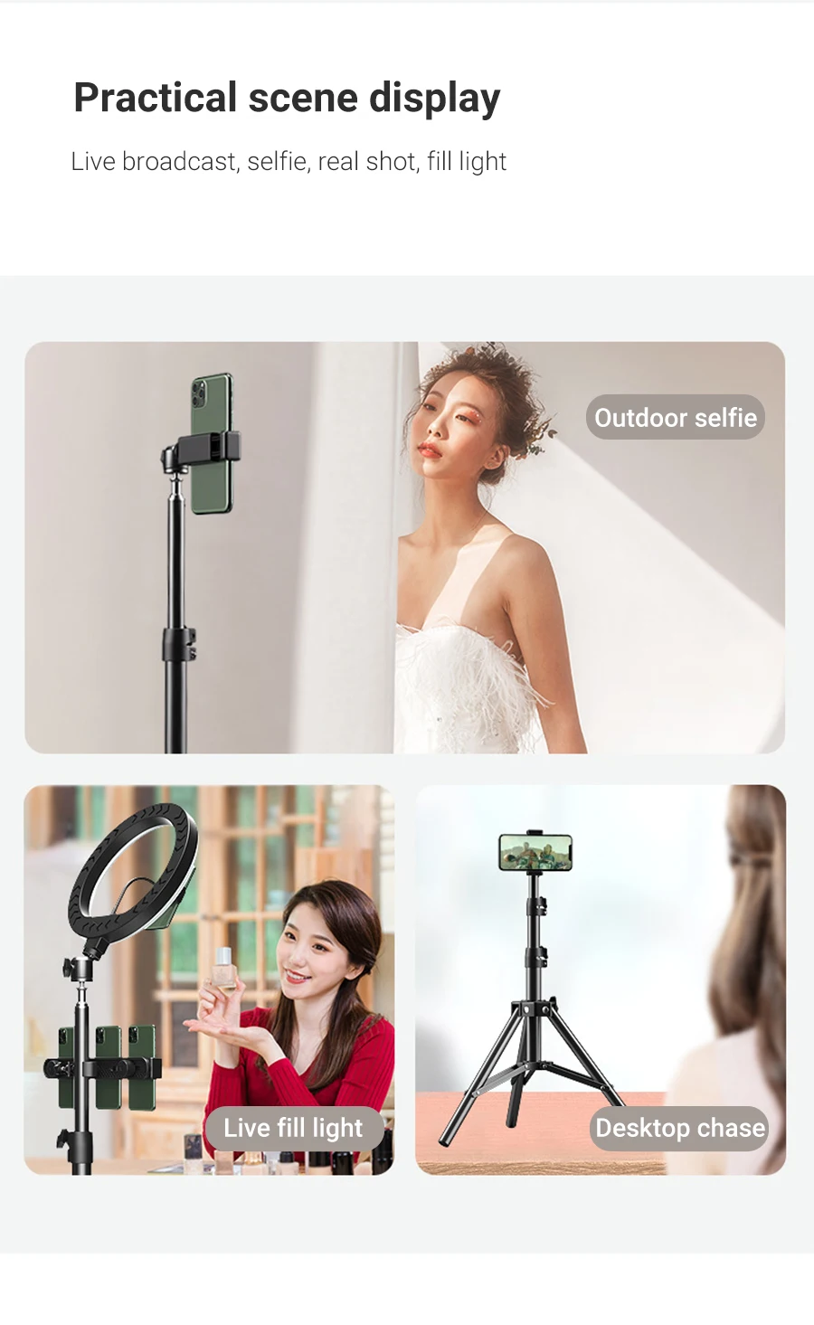 D-_速卖通_三脚架补光灯_05
