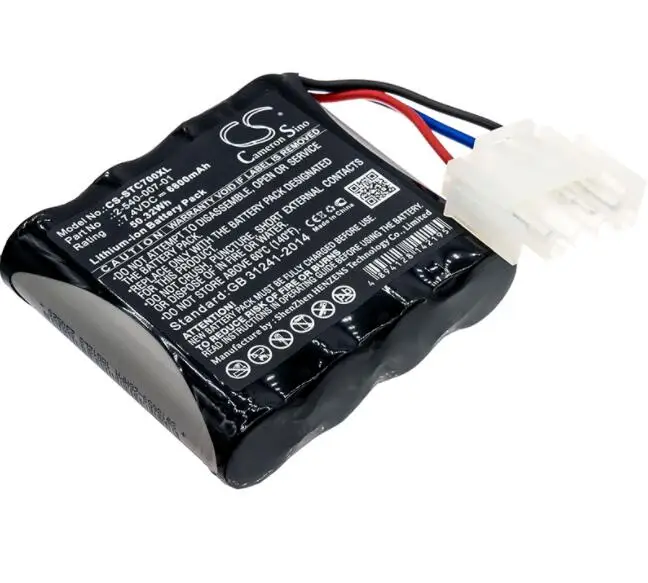 Cameron sino 6800mah аккумулятор для акустической батареи SOUNDCAST Outcast VG7 2-540-007-01