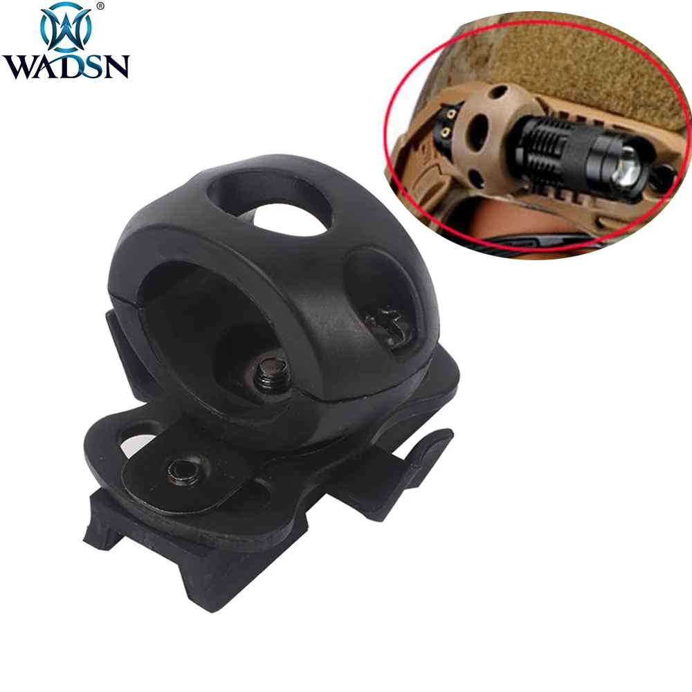Держатель тактического фонаря WADSN зажим для шлема направляющая однозажимная