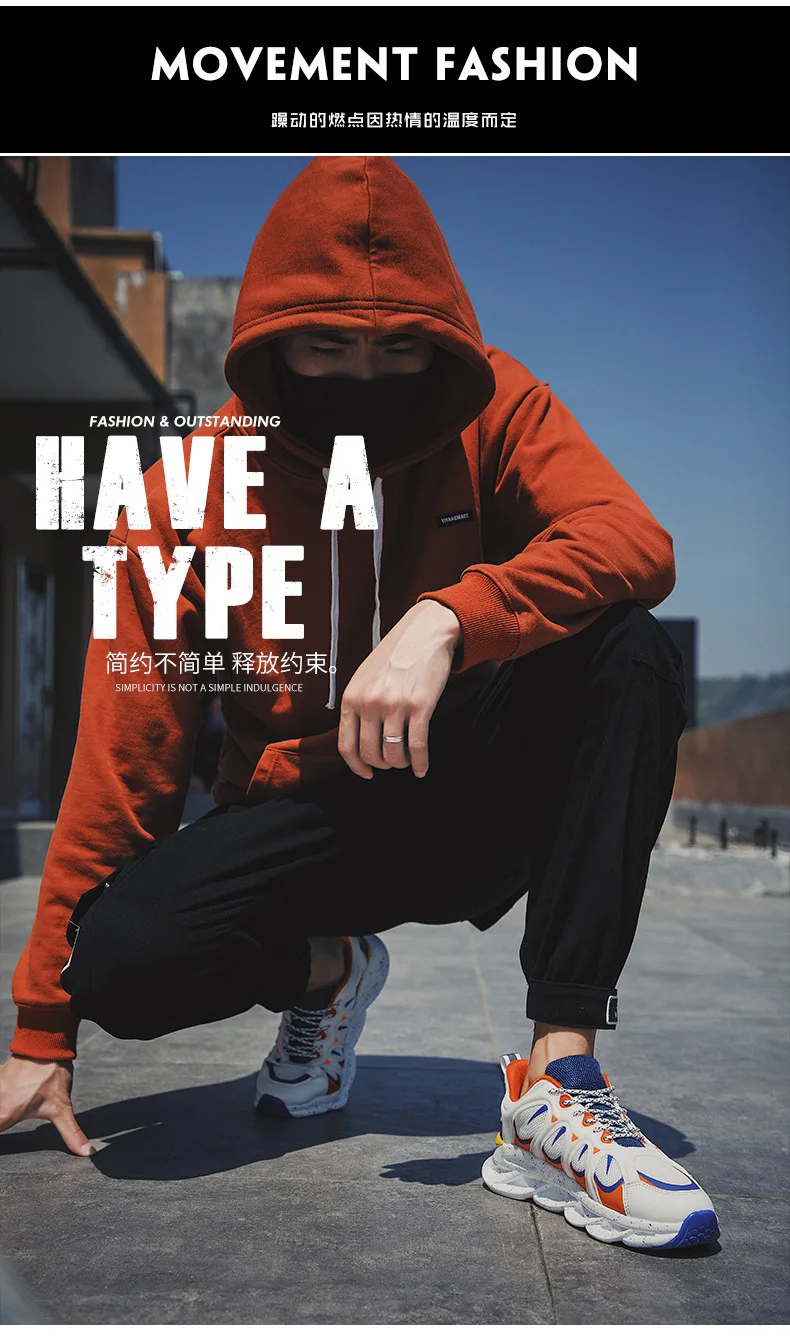 Мужская Спортивная обувь Yeezy451 в стиле знаменитостей вулкана; модная обувь на толстой подошве для папы; мужская обувь на толстой подошве
