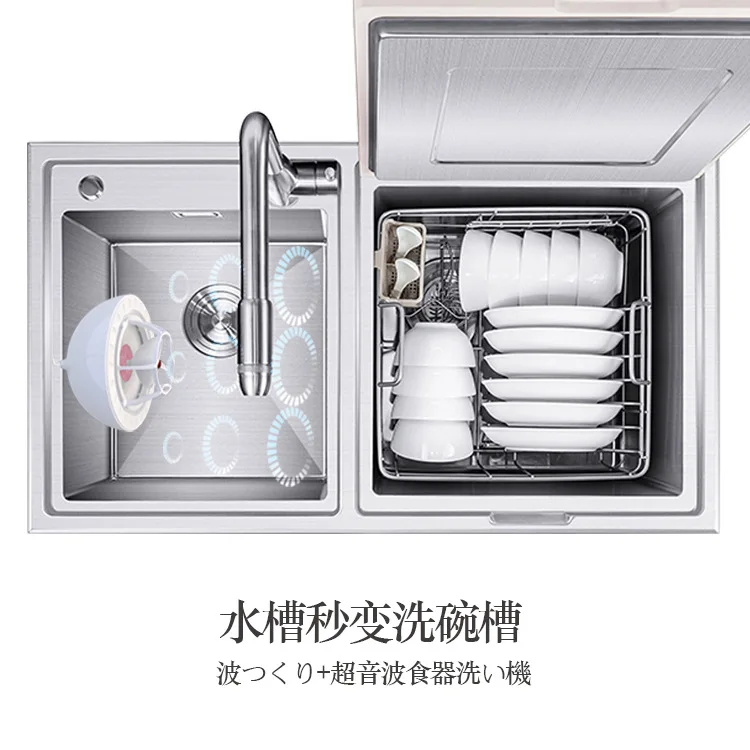 Mini Dishwasher Ultrasonic Oxo Dish Washer Fruit Vegetable Portable Fast Wash Machine Household Sink Small | Бытовая техника