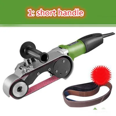 Polisher Stainless Steel Polishing Machine Round Tube Sander Round Tube Polishing Machine - Цвет: short handle