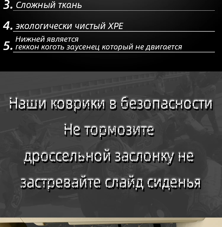 Boost автомобильные коврики для toyota wish пик Vanguard 2009 2003 2006 2011 Водонепроницаемый пользовательский автомобиль авто подушечки