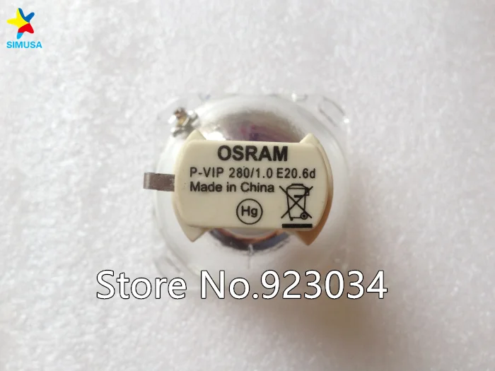 P-VIP280 1.0 E210 (4)