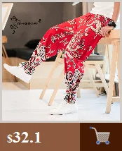 Повседневное традиционное японское кимоно повседневные брюки-гаремы брюки мужские китайские Harajuku льняные длинные брюки азиатская одежда