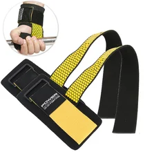 A Pair yellow Adjustable Wrist Band Wraps Silicone Non-Slip Powerlifting Bodybuild Hand Protector tension belt for Strength Trai