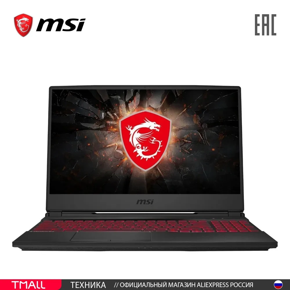 Ноутбук игровой MSI GL65 10SCXR-219XRU 15.6'' FHD/Core i5-10500H/8GB/1TB/GF GTX1650 4GB/noDVD/DOS Черный (9S7-16U822-219)