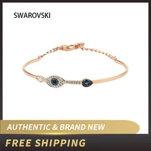 Подлинный и абсолютно браслет Swarovski Duo Evil Eye