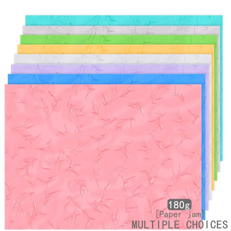 A4 paper 180g Greeting Card Birthday paper DIY album bamboo leaf flat leather binding cover 5 pieces book binding supplies