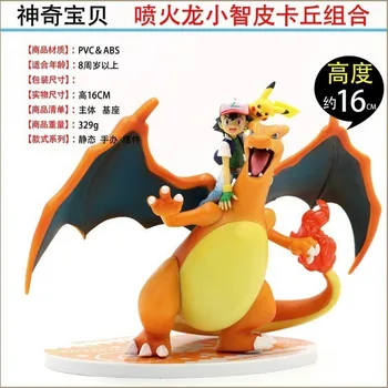 

Charizard Ash Ketchum PVC Action Figure Anime Toy Game Charizard Ketchum Figurine Collectible Toys Diorama 16cm